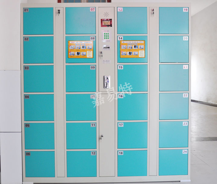 儲物柜廠家