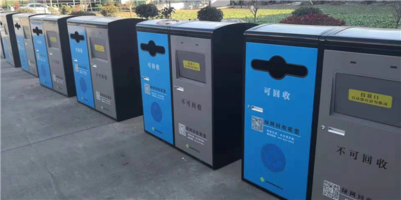 智能感應垃圾桶,太陽能發電,智能垃圾分類的好幫手 ---蘇州嘉易特電子科技有限公司