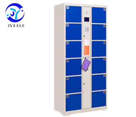 刷卡聯網存包柜選嘉易特電子科技